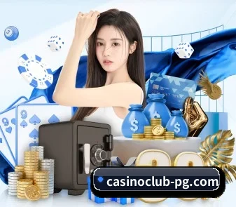 pg电子游戏 APP